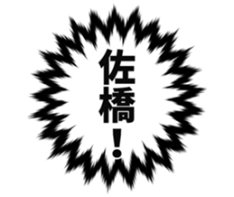 725925160