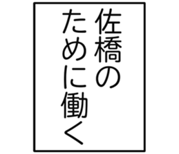 725925164