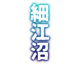725925188