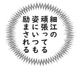 725925191
