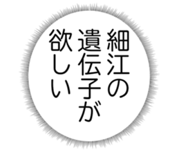 725925193