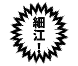 725925200