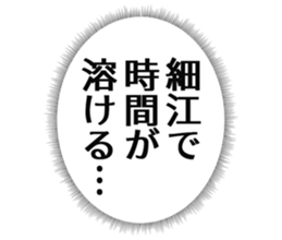 725925201