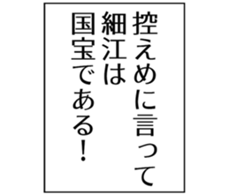 725925206