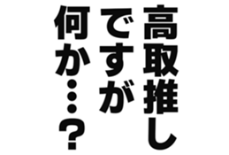 725925225