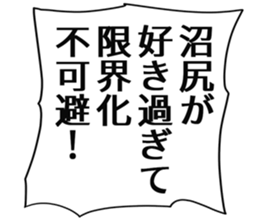 725925277