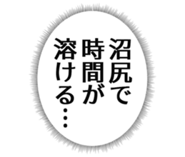 725925281
