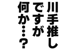 725925305