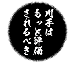 725925312