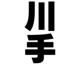 725925319