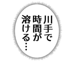 725925321