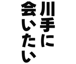 725925331