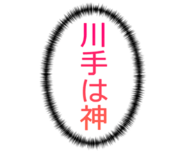 725925333