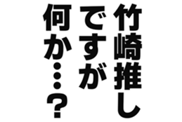725925345