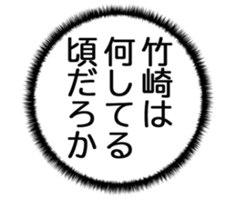 725925346