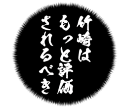725925352