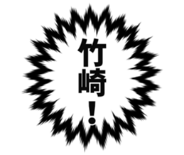 725925360