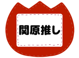 725925380