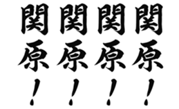 725925382