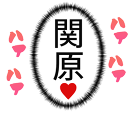 725925383