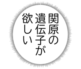 725925393