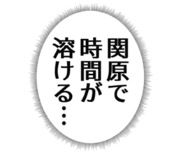 725925401