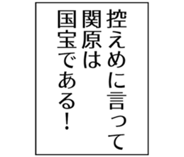 725925406