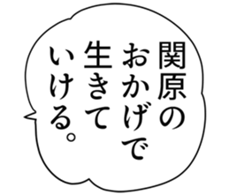 725925407