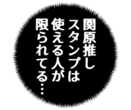 725925416