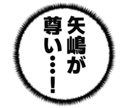 725925417