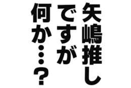 725925425