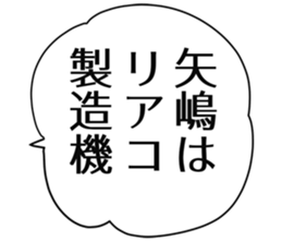 725925436