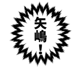 725925440