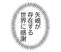 725925443