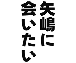 725925451