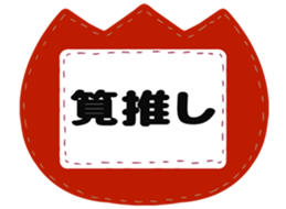 725925460