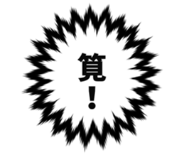725925480