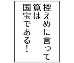 725925486