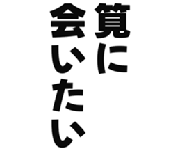 725925491