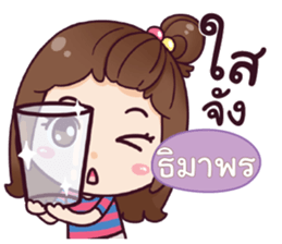 725928752