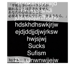 725938036