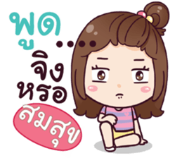 725946245