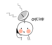 72594985