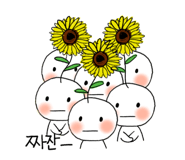 72594989