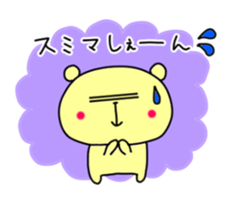 72598772