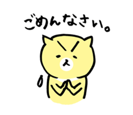 7260030