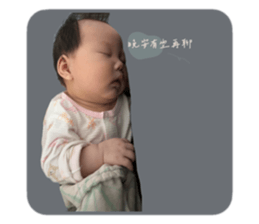 726017421
