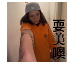 726017934