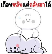 726019157