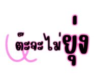 726020347